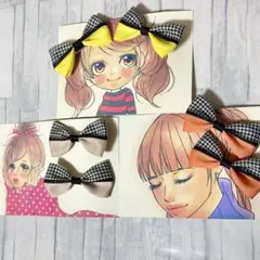 残りわずか 千鳥 × バイカラー 選べる9色 ベビー ヘアゴム クリップ セット