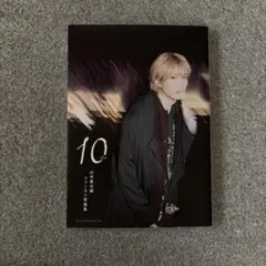 吉田仁人 ポストカード M!lK 吉田仁人 ポストカード - メルカリ