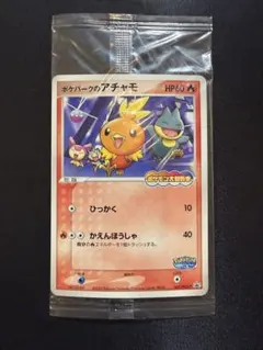 ポケパークのアチャモ プロモ 047/PCG-P ポケモンカード ポケパークのアチャモ 047/PCG-P プロモ - メルカリ