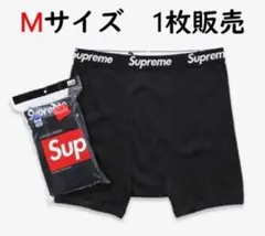 Supreme ブラック ボクサーパンツ Mサイズ 新品 Supreme Hanes Boxer ボクサーパンツ 黒M 1枚 a - メルカリ