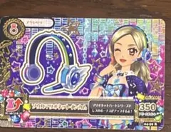 アイカツカード　ソウルマリオネットインカム