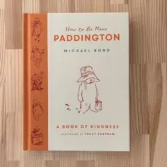 Item thumbnail for item 864b2bb9-0fc4-4d77-bcb9-f65cead2472f