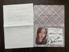 2026年最新】岩本蓮加 サインの人気アイテム - メルカリ