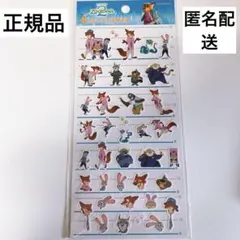 正規品 ズートピア2 ４サイズステッカー シール ディズニー
