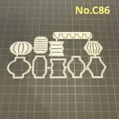 2026年最新】ダイ カットマシンの人気アイテム - メルカリ