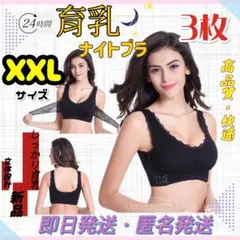 Item thumbnail for item 8e6ca4e6-3362-4c0a-8ee2-6f68647b7f96