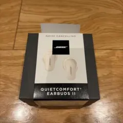 Bose QuietComfort Earbuds II ノイズキャンセリング