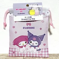 My Melody & Kuromi ミニ巾着袋