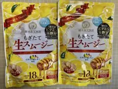 酵水素328選 もぎたて生スムージー はちみつレモンジンジャー味 180g×2