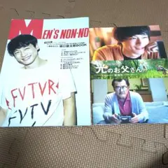 Item thumbnail for item de9da892-8b2e-48cf-8117-7fe0e003d211