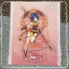 原神　アクリルスタンド　香菱　公式品　miHoYo