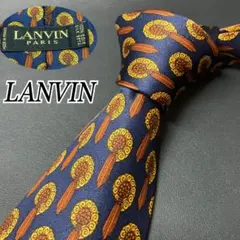 LANVIN ランバン　ネクタイ　ネイビー　ゴールド　総柄　フランス製　光沢感