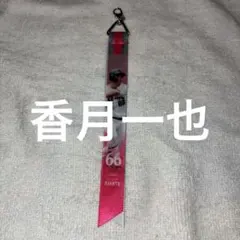 2026年最新】巨人 ボンフィンの人気アイテム - メルカリ