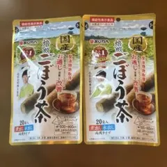 あじかん 焙煎ごぼう茶 ティーバッグタイプ 30個入 快便 腸活 - メルカリ