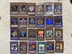 遊戯王　まとめ24枚セット
