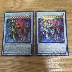 遊戯王 フルール・ド・バロネス クオシク 25th - メルカリ