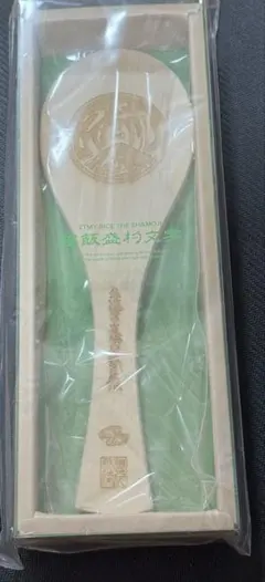 ずっと真夜中でいいのに。 木製しゃもじ RICE THE SHAMOJI - メルカリ