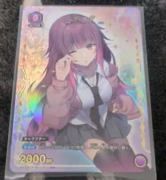 陰の実力者になりたくて！ イータ パラレル U☆ ユニオンアリーナ