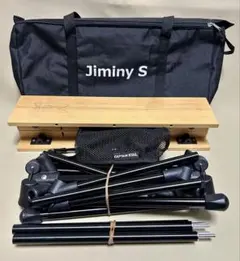 廃盤 DOD JIMINYテーブル S ジミニーテーブルs 販売終了】ジミニーテーブルS TB2-805-WD - DOD（ディーオーディー