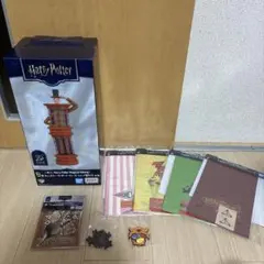 ハリーポッター 一番くじ B賞 ショップ型ライト 下位賞つき