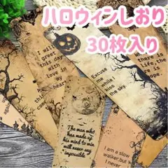 Item thumbnail for item fe9b4b37-3ccf-4c0f-ac9c-ca748f4c0286