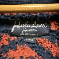 Hula Lani ニットセーター LARGE