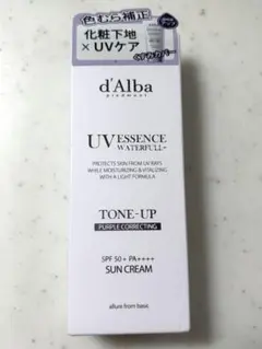 ダルバ　トーンアップサンクリーム　パープル　50mL 新品