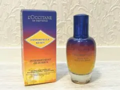 ☆新品☆ロクシタンL'OCCITANEオーバーナイトリセットセラム　50ml