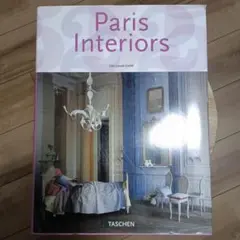 Paris Interiors