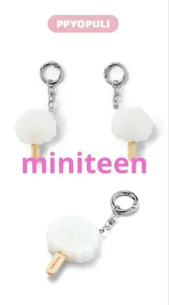 2026年最新】グループ名：SEVENTEEN K-POP キーホルダーの人気アイテム