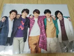 【新品未開封】ARASHI 5×20 クリアファイル第2弾 集合B 嵐