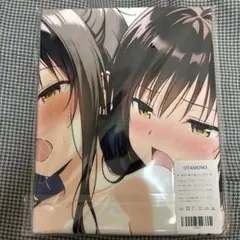 To LOVEる-とらぶる- 古手川唯×結城美柑 シークレット タオル