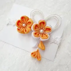 Item thumbnail for item a021e466-7693-46c1-b768-3f5f6d894f30