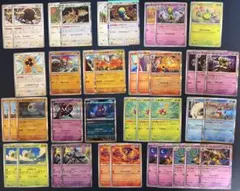 デッキ汎用カード　ポケモン　ルナトーン　ハリテヤマ　マシマシラ