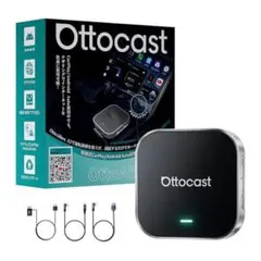 Ottocast OttoAibox P3 PRO本体、エアマウスケーブルセット - メルカリ