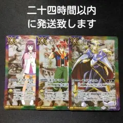 メルカリ便　キズナミスト　シークレット　魔ゐ　１枚 2026年最新】キズナミストの人気アイテム - メルカリ