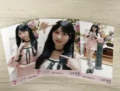 Item thumbnail for item 2af5c248-af44-4fec-81d1-9f3421c73ee6