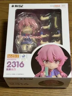 2025年最新】我妻由乃 ねんどろいどの人気アイテム - メルカリ