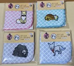 【刀剣乱舞】ぬーどるストッパーの陣　おてふきがーぜたおる 全4種