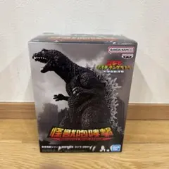 新品未開封　東宝怪獣シリーズ 怪獣咆哮撃 ゴジラ（2001）フィギュア