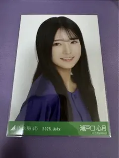 平手友梨奈 サイレントマジョリティー ヨリ 生写真 欅坂46 櫻坂46