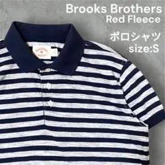 【人気】Brooks Brothers Red Fleece ポロシャツ Sのサムネイル