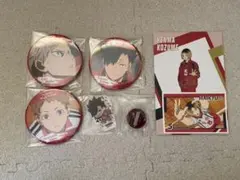 ハイキュー　音駒高校