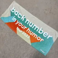 Item thumbnail for item 0fb04ff2-2403-40f5-b2c4-53367398db32