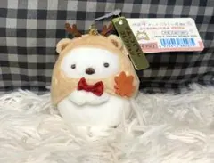 開運すみっコぐらし庵 宮島店 限定ぶらさげぬいぐるみ　しろくま