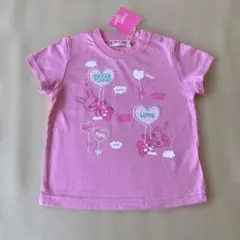 ❤メゾピアノ❤ミミポポ✨みみぽぽ✨ベリエ✨ベリー✨平成レトロ✨パフェ✨Tシャツ❤ ❤メゾピアノ❤ミミポポ✨みみぽぽ✨ベリエ✨ベリー✨平成レトロ