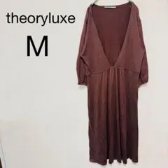 theoryluxe Vネックワンピース カシミア コットン 七分袖無地シンプルのサムネイル