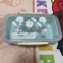 ポチャッコ ランチボックス 弁当箱 サンリオのサムネイル