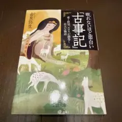 なんた様 リクエスト 2点 まとめ商品