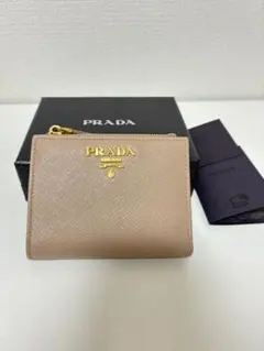 PRADA サフィアーノレザー 二つ折り財布 クレイ／ウォーターリリー 